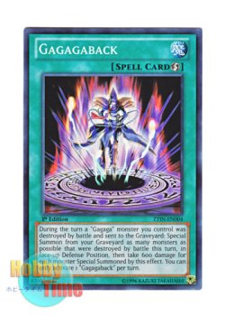 画像1: 英語版 ZTIN-EN004 Gagagaback ガガガバック (スーパーレア) 1st Edition