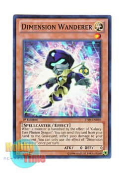 画像1: 英語版 ZTIN-EN010 Dimension Wanderer ディメンション・ワンダラー (スーパーレア) 1st Edition