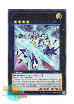 画像1: 英語版 ZTIN-EN014 Starliege Paladynamo 輝光子パラディオス (ウルトラレア) 1st Edition
