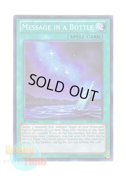 画像1: 英語版 ZTIN-EN015 Message in a Bottle 未来への思い (スーパーレア) 1st Edition