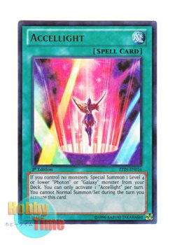 画像1: 英語版 ZTIN-EN016 Accellight アクセル・ライト (ウルトラレア) 1st Edition