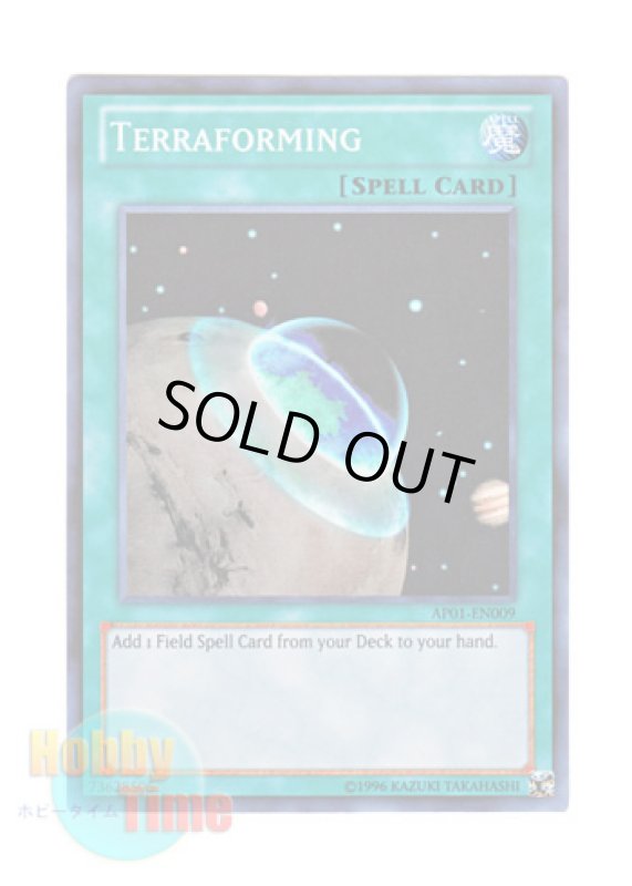 画像1: 英語版 AP01-EN009 Terraforming テラ・フォーミング (スーパーレア) (1)
