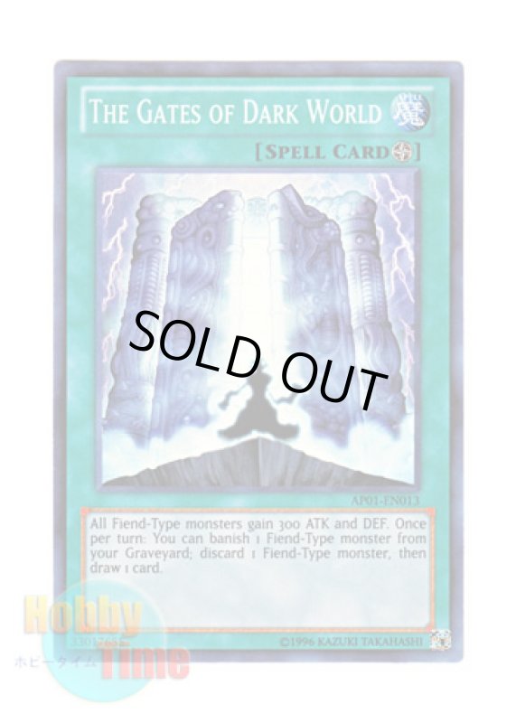 画像1: 英語版 AP01-EN013 The Gates of Dark World 暗黒界の門 (スーパーレア) (1)
