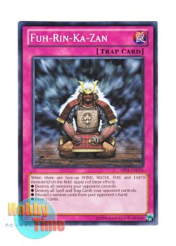 画像1: 英語版 AP01-EN024 Fuh-Rin-Ka-Zan 風林火山 (ノーマル)