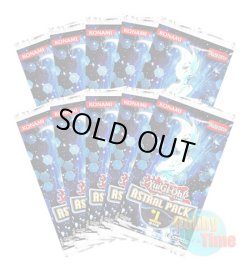 画像1: ★ 10パックセット ★英語版 Astral Pack 1 アストラルパック1