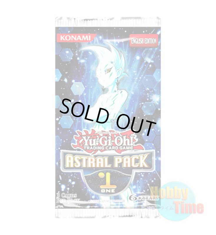 画像1: ★ パック単品 ★英語版 Astral Pack 1 アストラルパック1 (1)