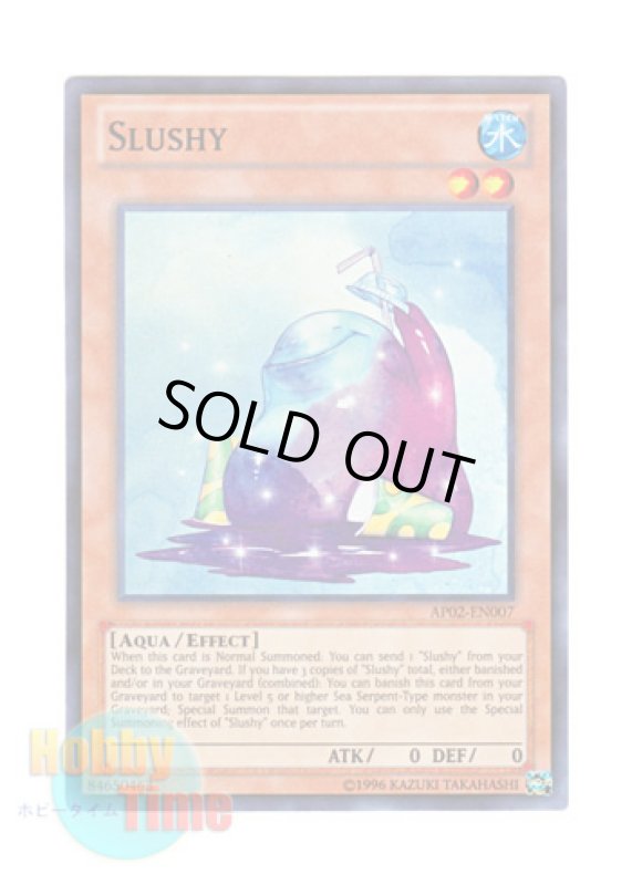 画像1: 英語版 AP02-EN007 Slushy フラッピィ (スーパーレア) (1)