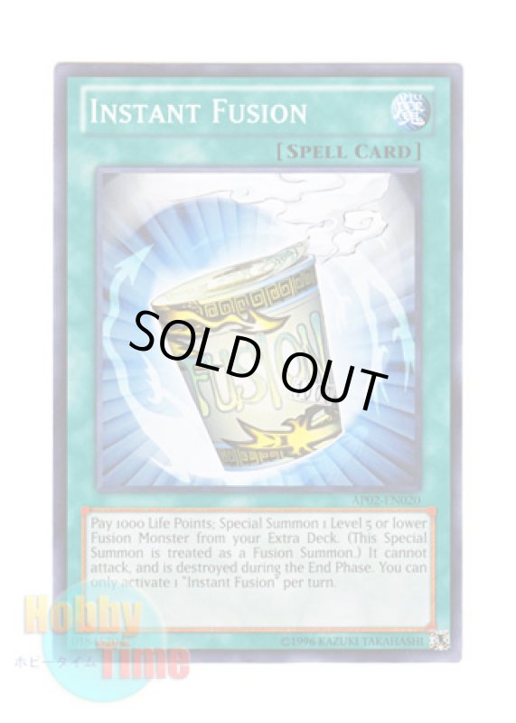 画像1: 英語版 AP02-EN020 Instant Fusion 簡易融合 (ノーマル) (1)