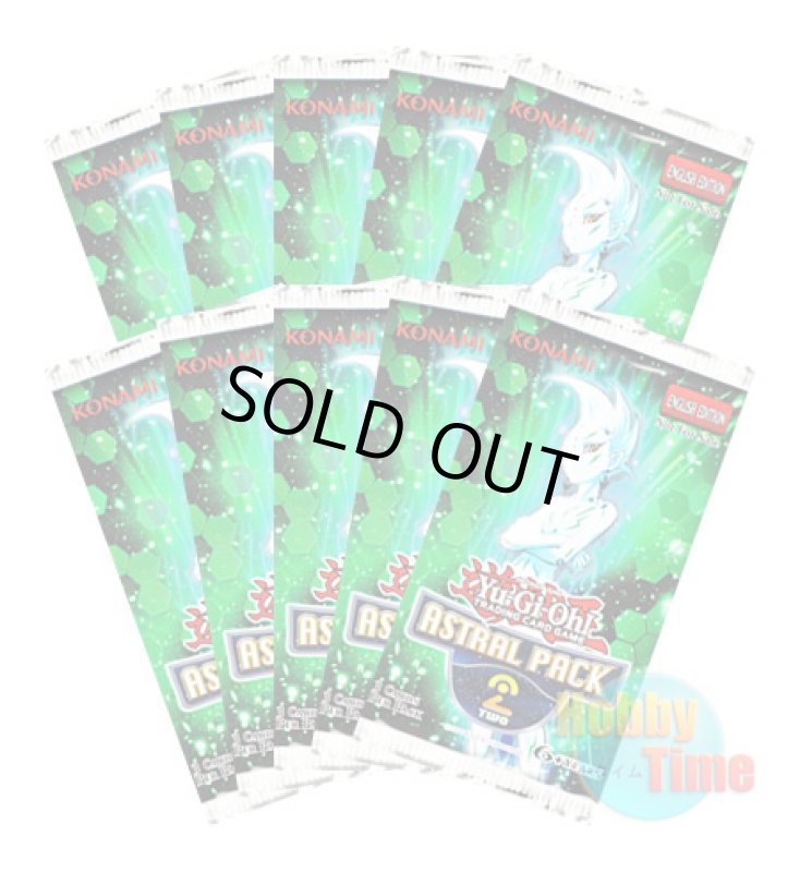 画像1: ★ 10パックセット ★英語版 Astral Pack 2 アストラルパック2 (1)