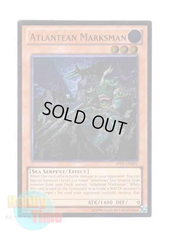 画像1: 英語版 AP03-EN001 Atlantean Marksman 海皇の狙撃兵 (アルティメットレア) (1)