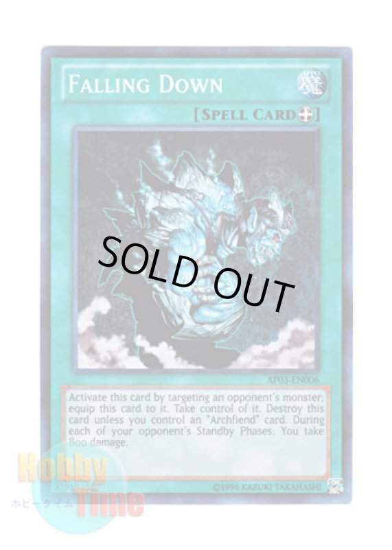 画像1: 英語版 AP03-EN006 Falling Down 堕落 (スーパーレア) (1)