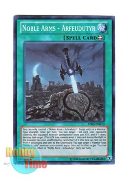 画像1: 英語版 AP03-EN010 Noble Arms - Arfeudutyr 聖剣アロンダイト (スーパーレア)