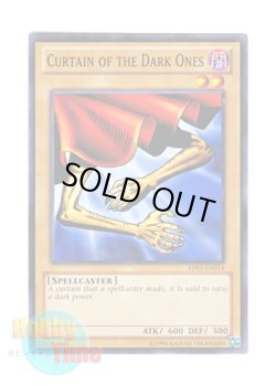画像1: 英語版 AP03-EN014 Curtain of the Dark Ones 黒魔族のカーテン (ノーマル)