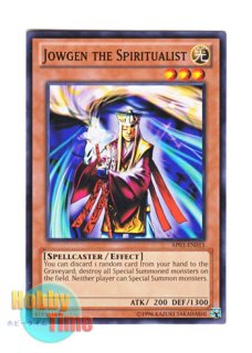英語版 AP04-EN011 Spellbook of Eternity アルマの魔導書 (スーパーレア)
