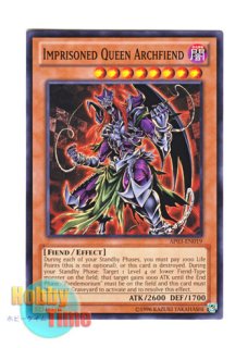 英語版 HA07-EN055 Sophia, Goddess of Rebirth 創星神 sophia