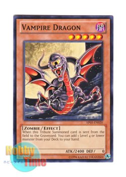 画像1: 英語版 AP03-EN020 Vampire Dragon ヴァンパイア・ドラゴン (ノーマル)