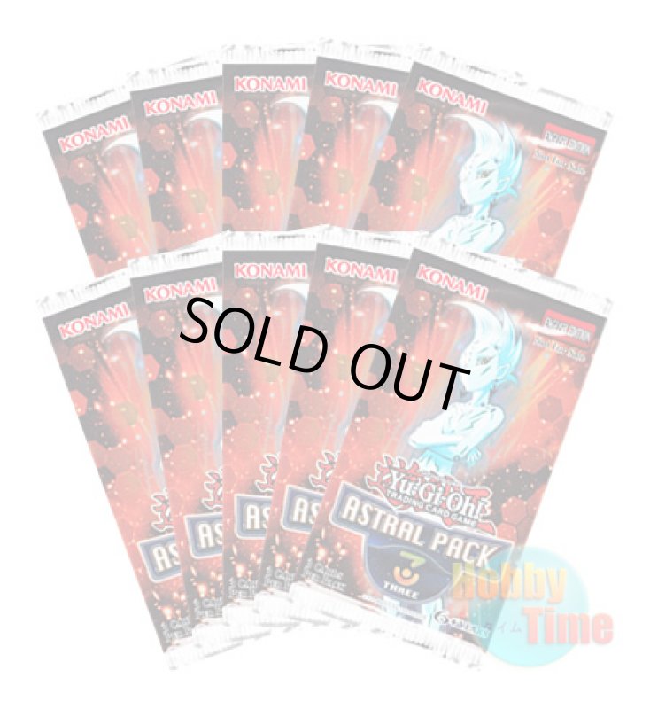 画像1: ★ 10パックセット ★英語版 Astral Pack 3 アストラルパック3 (1)