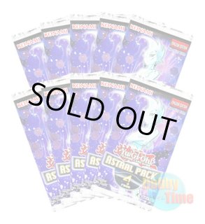 英語版 プレイマット YCS 2012 魔導戦士 ブレイカー