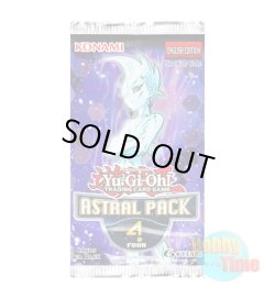 画像1: ★ パック単品 ★英語版 Astral Pack 4 アストラルパック4