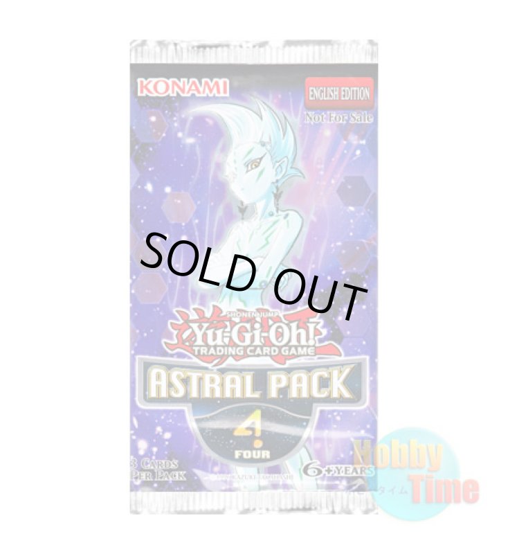 画像1: ★ パック単品 ★英語版 Astral Pack 4 アストラルパック4 (1)