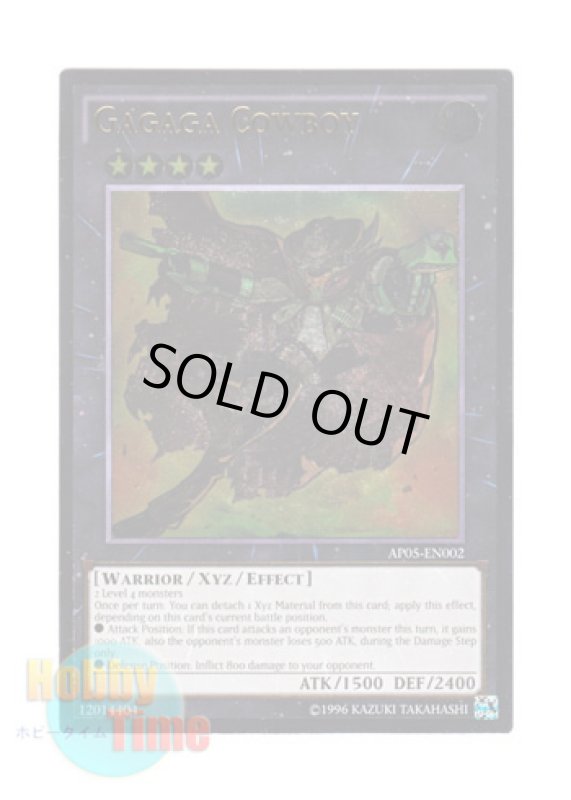 画像1: 英語版 AP05-EN002 Gagaga Cowboy ガガガガンマン (アルティメットレア) (1)