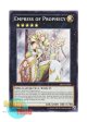 英語版 AP05-EN020 Empress of Prophecy 魔導皇聖 トリス (ノーマル)