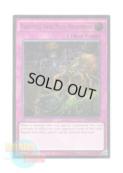 画像1: 英語版 AP06-EN003 Traptrix Trap Hole Nightmare 蟲惑の落とし穴 (アルティメットレア)