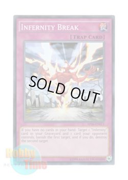 画像1: 英語版 AP06-EN013 Infernity Break インフェルニティ・ブレイク (スーパーレア)