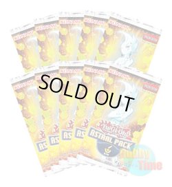 画像1: ★ 10パックセット ★英語版 Astral Pack 6 アストラルパック6