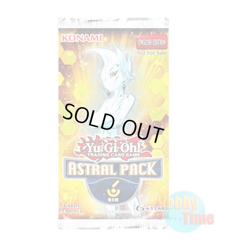 画像1: ★ パック単品 ★英語版 Astral Pack 6 アストラルパック6 (1)