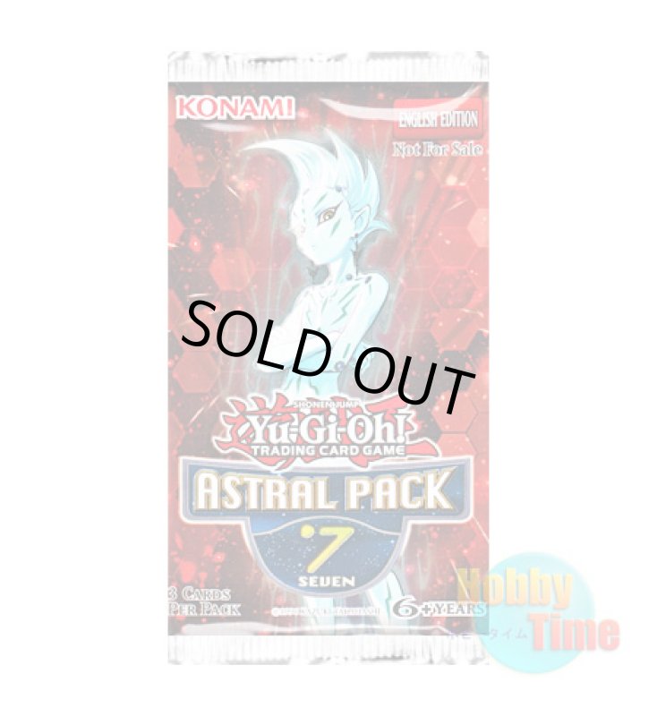 画像1: ★ パック単品 ★英語版 Astral Pack 7 アストラルパック7 (1)