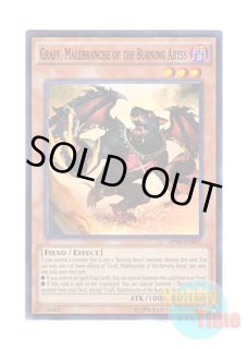 ☆ 3種類セット ☆日本語版 GBI-001 Slifer the Sky Dragon オシリスの