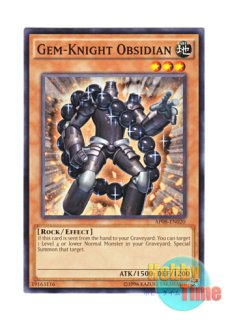英語版 SR03-EN020 Maxx 