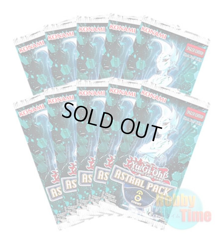 画像1: ★ 10パックセット ★英語版 Astral Pack 8 アストラルパック8 (1)