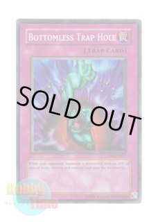 英語版 WC08-EN003 Dimensional Prison 次元幽閉 (スーパーレア)