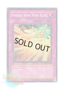 画像1: 英語版 CP06-EN004 Phoenix Wing Wind Blast 鳳翼の爆風 (スーパーレア)