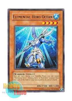 画像1: 英語版 CP07-EN006 Elemental Hero Ocean Ｅ・ＨＥＲＯ オーシャン (レア)
