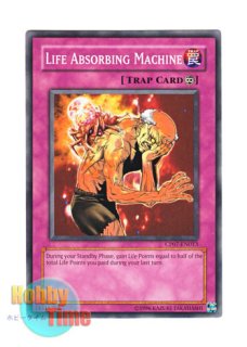 英語版 YS14-EN039 Magic Jammer マジック・ジャマー (ノーマル) 1st