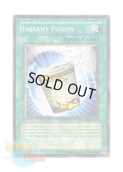 画像1: 英語版 CP07-EN017 Instant Fusion 簡易融合 (ノーマル)