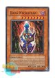 英語版 DL2-002 Dark Necrofear ダーク・ネクロフィア (スーパーレア)