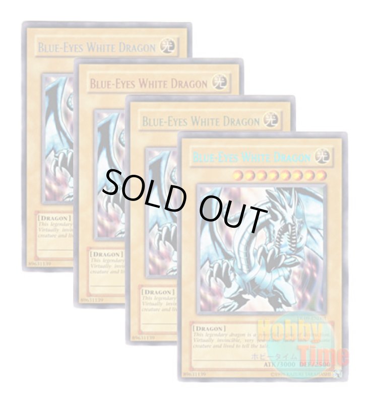 画像1: ★ 4色セット ★英語版 DL09-EN001 Blue-Eyes White Dragon 青眼の白龍 (レア：4色) (1)