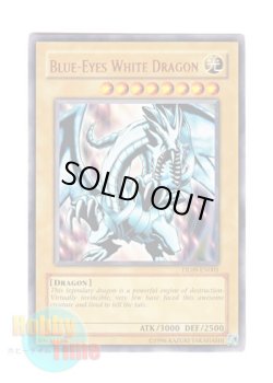 画像1: 英語版 DL09-EN001 Blue-Eyes White Dragon 青眼の白龍 (レア：ブロンズ)