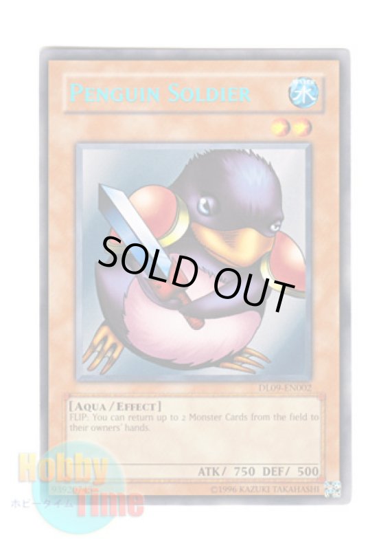 画像1: 英語版 DL09-EN002 Penguin Soldier ペンギン・ソルジャー (レア：ブルー・シークレット・レタリング) (1)