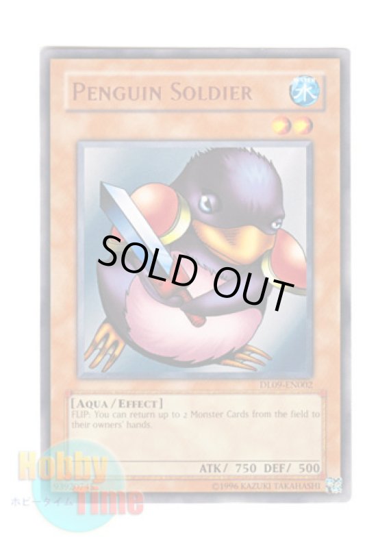 画像1: 英語版 DL09-EN002 Penguin Soldier ペンギン・ソルジャー (レア：ブロンズ) (1)