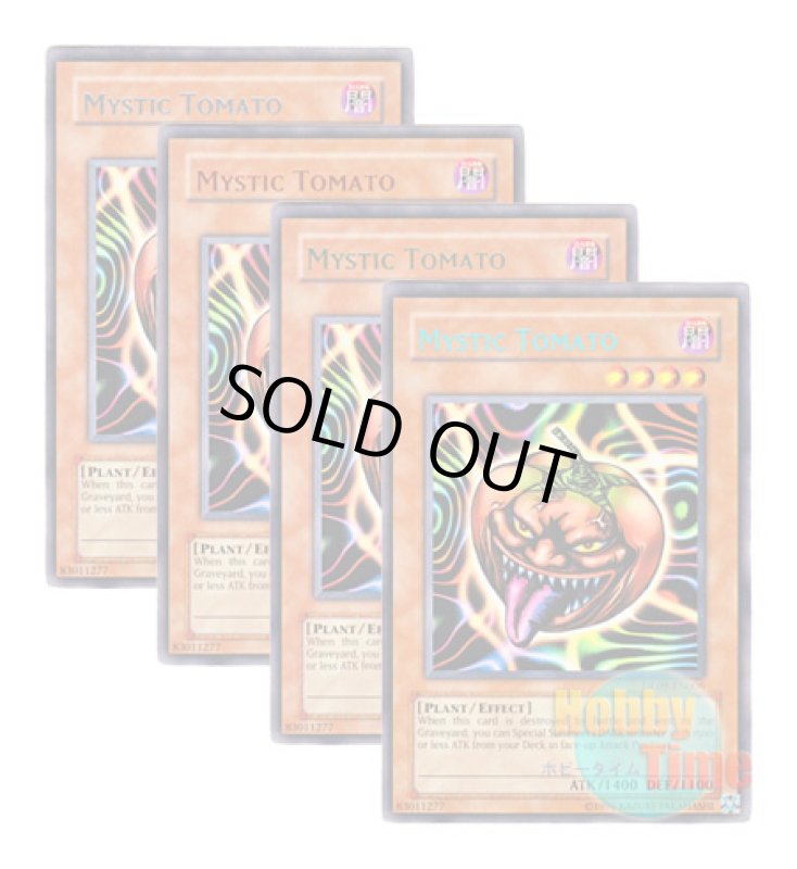 画像1: ★ 4色セット ★英語版 DL09-EN006 Mystic Tomato キラー・トマト (レア：4色) (1)