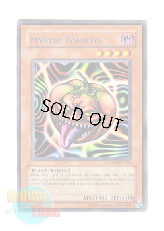 画像1: 英語版 DL09-EN006 Mystic Tomato キラー・トマト (レア：シルバー) (1)