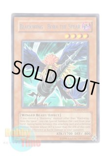 英語版 プレイマット YCS 2012 魔導戦士 ブレイカー