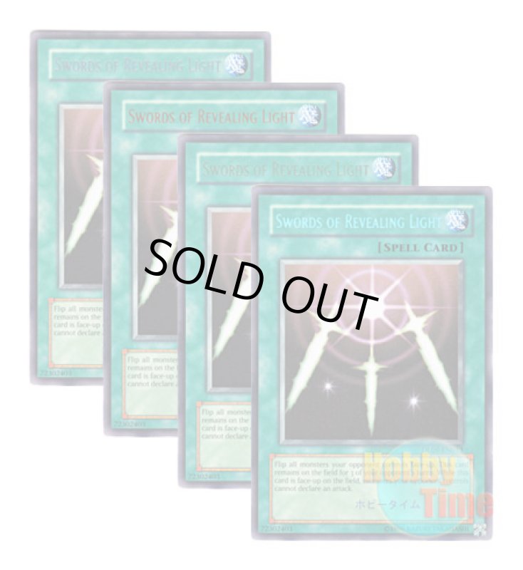 画像1: ★ 4色セット ★英語版 DL09-EN013 Swords of Revealing Light 光の護封剣 (レア：4色) (1)