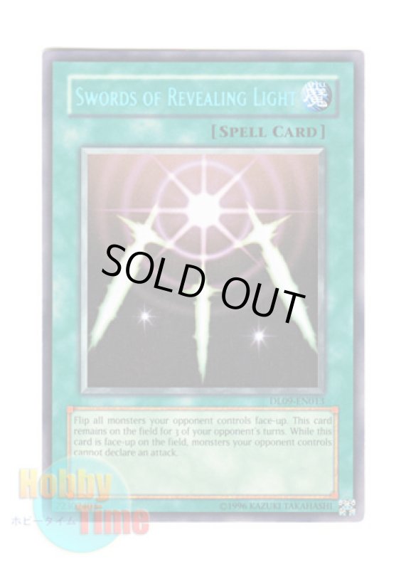 画像1: 英語版 DL09-EN013 Swords of Revealing Light 光の護封剣 (レア：ブルー・シークレット・レタリング) (1)