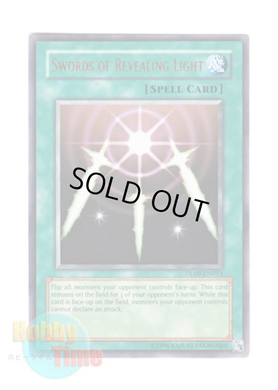 画像1: 英語版 DL09-EN013 Swords of Revealing Light 光の護封剣 (レア：ブロンズ) (1)